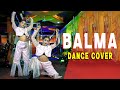 Balma - Dance Video | Bali ft. Aastha Gill SD King Choreography #Balma Song 2022  #video #trending