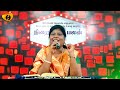 nalla maram நல்ல மரம் நல்ல கனி tamil sermon by.sis.diana easu redeemersministries