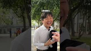 你的行業有什麼迷信或禁忌嗎？留言告訴我！                          #律師袍 #法官袍 #迷信 #禁忌 #職業 #法律 #律師 #法官 #哈哈哈雷律師 #喆律 #雷皓明 #黃杰