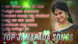 New Janapada Songs 🥀 • Dj Remix ✓ Anni Chinni Dj Songs 🔥 Janapada Dj Remix 💔