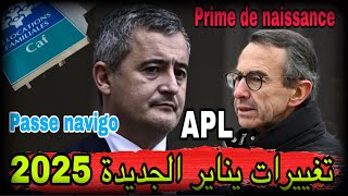 🔴 جديد شهر يناير 2025 !! تغيير في الإقامة للمستفيدين من المساعدات  /prime de naissance 🇫🇷 APL / RSA