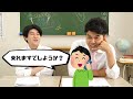 受験生のモチベアップ！大学行ったらサークル入れ！サークルって何するところ？卓也の思い出トーク！【土佐兄弟の大学ドコイク】