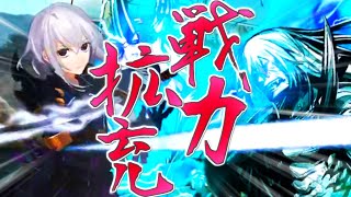 【新米審神者】#31 極部隊で戦力拡充計画！【刀剣乱舞】