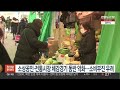 소상공인·전통시장 체감경기 동반 악화…소비부진 우려 연합뉴스tv yonhapnewstv