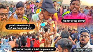 JAI BHOLE Sound Testing 😱 सुने के बाद || PUBLIC ने क्या बोला 🔥|| धरती फाड़ Sound check || Full Vlog