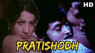 Mxtube.net :: jaya bharathi sex movies Mp4 3GP Video & Mp3 ...