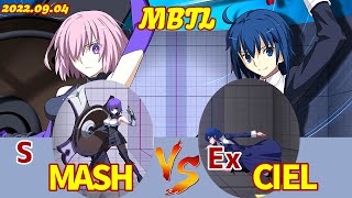 Steam版 【メルブラ】S マシュ/MASH vs Ex シエル/CIEL【MBTL】