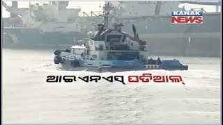 Huge Crowd Of People For Seeing Fighter Ship In Paradip Port On Navy Week