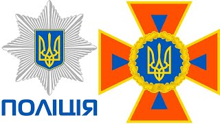 Шість пожеж у Покровському районі: як минули вихідні для пожежників та поліцейських?