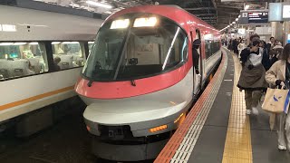 23000系IL05赤い伊勢志摩ライナー特急大阪難波行き大和八木駅発車