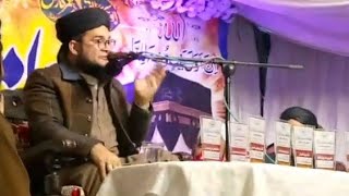 Allama Nasir Madni علامہ ناصر مدنی صاحب کا شاندار بیان