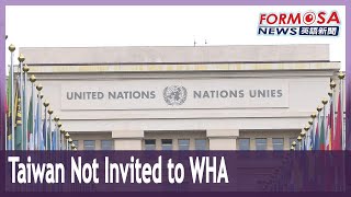 Government, NGO delegations prepare to rally outside WHA