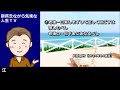 ６０代以降の生き方に関する偉人が遺した名言１０　さすが偉大な人々は良いことをいいます。ぜひご参考くださいね