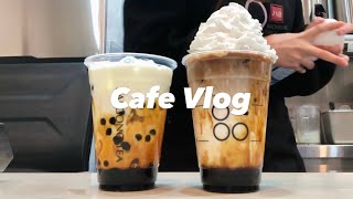 (eng) cafe vlog / 우당탕탕 카페 알바 브이로그 ✌️🌱 / 팔공티 / 버블티 / 흑당밀크티 🧋