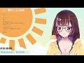 【 朝活 】2022 6 1 寝坊したら罰ゲーム！morning stream！【 甘依あんこ 】【 新人vtuber 】