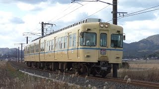 《1月7日引退》一畑電車2100系2102F旧電鉄色 @イングリッシュガーデンー松江温泉