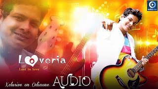 Odia Romantic Album | Loveria | You Are My Valentine | Bishnumohan Kabi | Latest Odia Songs