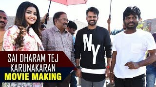 Sai Dharam Tej Karunakaran movie Making Video | anupama parameswaran