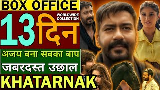 Azaad 12th Day Collection | Azaad Box Office Collection | Ajay Devgan | Rasha Thadani | Aaman Devgan