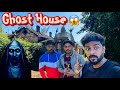 இந்த வீட்ட 🏡 பார்த்தாலே பயமா இருக்கு 😱 | Haunted 👻 House Spotted ⁉️ | Rk Rajesh Vlogs