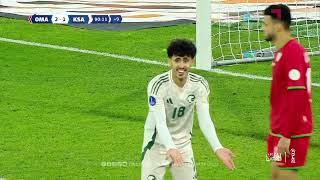 تعليق مثير من جمال مبارك على إهدار فرصة لمنتخب السعودية في اللحظات الأخيرة أمام عمان