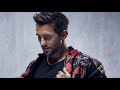 BBC Radio 1's Essential Mix Hot Since 82