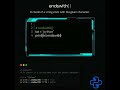 endswith( ) | python tutorial #shorts #python #pythonprogramming