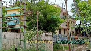 Madurai BB  kulam . commercial property 24 cents . North facing .