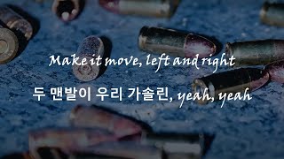 BTS (방탄소년단) - ‘Run BTS’ 달려라 방탄 (hangul lyrics)