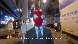 The night is inevitably dark and cool, and there will be a dawn # Spider-Man # mask