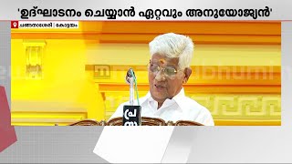 'ഹിന്ദുവിന് മാത്രം ഈ രാജ്യത്ത് ഒന്നും ചെയ്യാൻ പറ്റില്ലെന്ന പിടിവാശി അനുവദിക്കാൻ പറ്റില്ല' | NSS