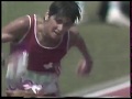 Olympics - 1984 - L A Games - Marathon - The Courageous Finish Of SUI Gabrielle Andersen Scheiss