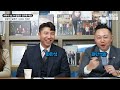 업계1등이 알려주는 진영쌤부부가 미움받는 이유 ㅣ 서마사 ep.14