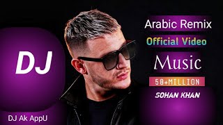 Arabic_Remix Hard Bass JBL Matal Dance Mix By #Dj_Hk_KING 🔊 New dj gaan | DJ S Govindio Dj Alamgir