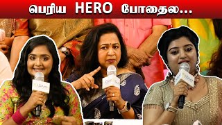 ஆவேசமாக பேசிய ராதிகா 🔥 Radhika Stunning Replies😱 Raadhika Fiery Q\u0026A