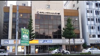 Travel Hotel ⑳ホテルクラウンヒルズ小倉