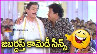 Hilarious Climax Scene In Telugu - Aa Okkati Adakku Movie Comedy Scenes