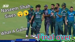 Naseem Shah Sixes / Pakistan vs Afghanistan Full highlights / Afghanistan vs Pakistan Last Over