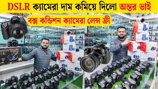 Used DSLR Camera Price In Bangladesh 2025📸Second Hand DSLR Camera Price In Bangladesh 2025