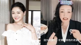 影／張蘭控大S重婚！怒喊沒做1事「大錯特錯」：一定要戳穿她的謊言