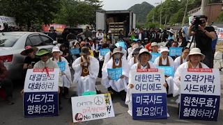 군, 성주골프장에 유류 반입 시도 무산 / 연합뉴스TV (YonhapnewsTV)