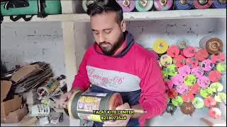 Talat Kite Center|| Bareily wholesale kite shop||delivery of kites manjha with 100%money safety