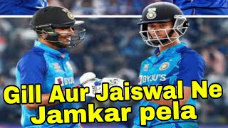 Yashasvi Jaiswal Aur ShubhamGill Ke jalwe 💥|| India Vs West Indies Fourth T20 || Cricbeast