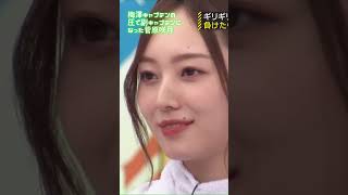 #梅澤美波 の圧で副キャプテンになる #菅原咲月 #乃木坂工事中 #乃木坂