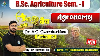 B.Sc. Agriculture Sem. - I | Agronomy | AGRON-111, Fundamentals of Agronomy #royalinstitute #bscagri