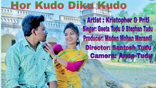 Hor Kudo Diku Kudo ||  Sohrai song video ||