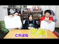 【pr】映画館が高過ぎる問題！500円で映画を観る裏技？映画好きならではの映画館割引テクニック紹介！【シネマンション】