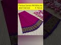 *traditional kanchi cotton sarees withblouse shipped all india delivery wp. 9087390108