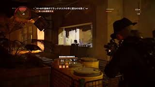 Neoのゲーム実況 ディビジョン2 [コラボ] #Division2