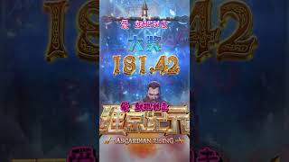 👉 PG6100 💋 PG 维京纪元 Asgardian Rising｜PG Slot Review #PGTeaser #PG电子 #shorts